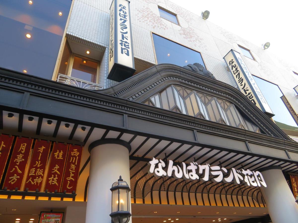 Appartamento Tabist Gloire Osaka Esterno foto